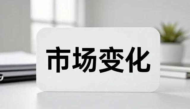 本地餐饮企业如何在项目管理中选型SEO优化套餐